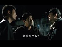 黑白森林