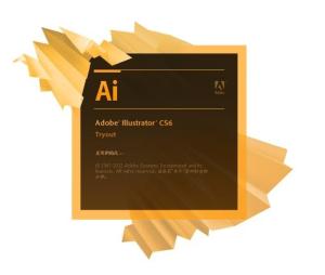 Adobe Illustrator CS6界面