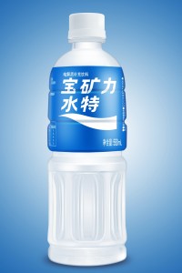 宝矿力水特