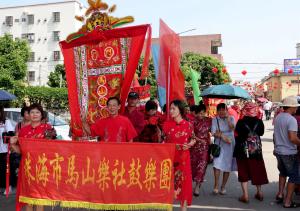 马山乐社鼓乐团