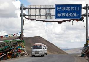 北汽威旺306图册