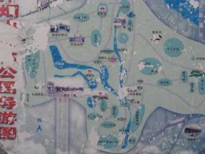 浮烟山森林公园