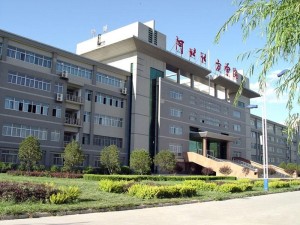 东校区主楼
