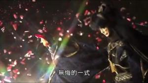 一剑无极
