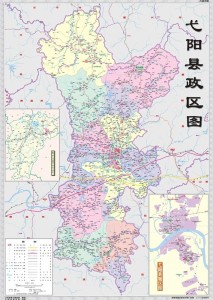 弋阳县政区图
