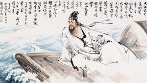 念奴娇·赤壁怀古