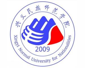 兴义民族师范学院(图1)