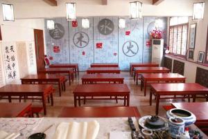 天津小学图册