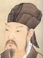 韩愈像
