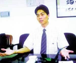 胡志标