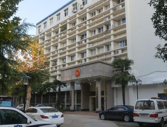 武汉铁路运输中级法院