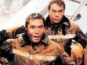 十万火急