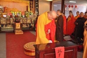 兴化寺法会现场