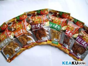 七丝鲚图册