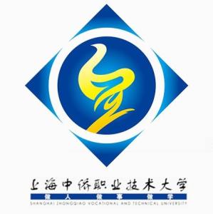 上海中侨职业技术大学(图1) 上海中侨职业技术大学(图1)