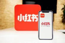 小红书