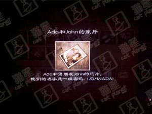 艾达·王