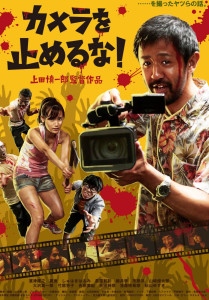 拉斐尔·奎纳德