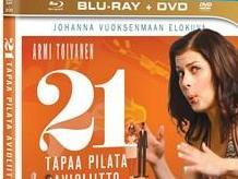 毁婚21条
