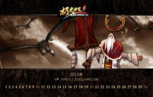极光世界图册