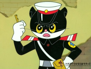 黑猫警长-剧照