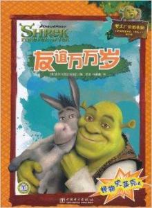 300