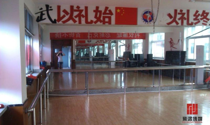 博文教育 山东潍坊培训学校 搜狗百科 博文教育 山东潍坊培训学校 搜狗百科