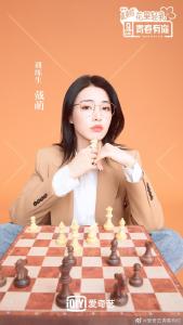 戴萌《青春有你2》