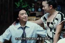武功山别恋
