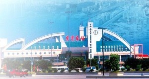 常平镇