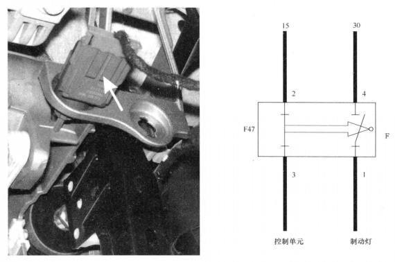 图4 制动灯开关原理