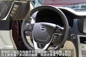 思锐图册