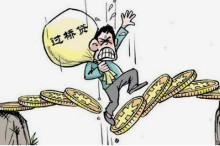 过桥贷款