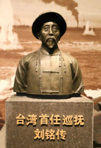 巡抚