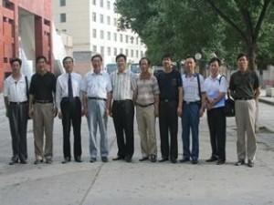 威海职业技术学院