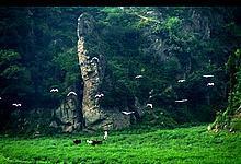 仙娥峰