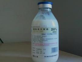 脂肪乳注射液