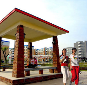 西安联合大学职业技术学院