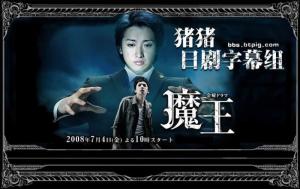 筱原真衣图册