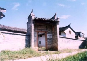 红色旅游