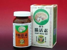 脑活素