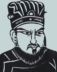 宋孝武帝 搜狗百科