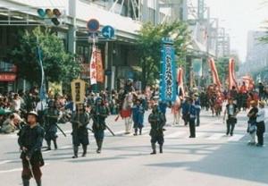 岐阜县图册