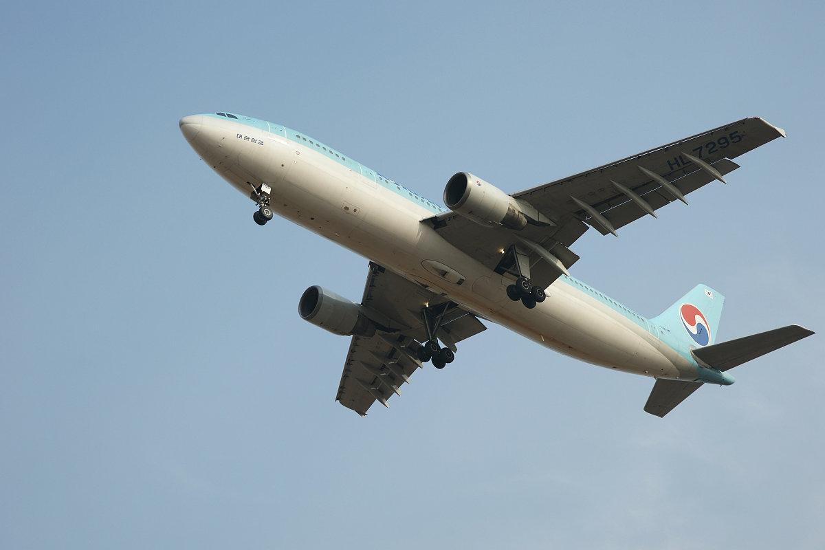 大韩航空飞机爆炸案