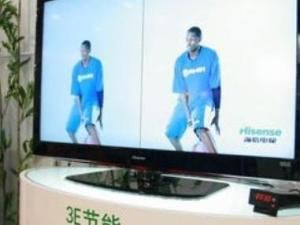 海信电视3E节能