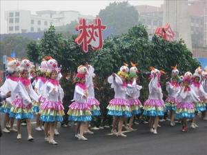 江门侨乡旅游节图册
