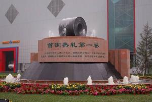 请添加图片说明