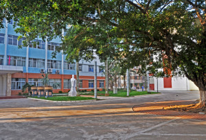 海南省农业学校