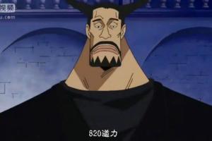 布鲁诺