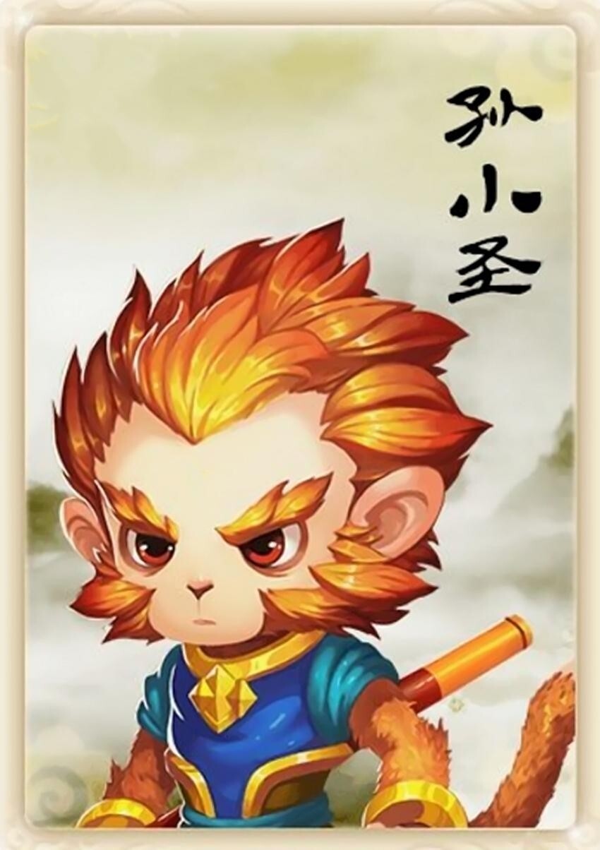 孙小圣(《后西游记》人物)